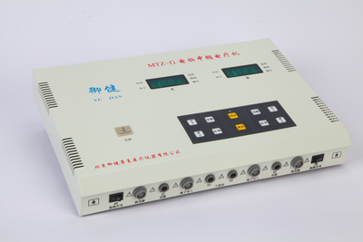 MTZ-G电脑中频电疗机